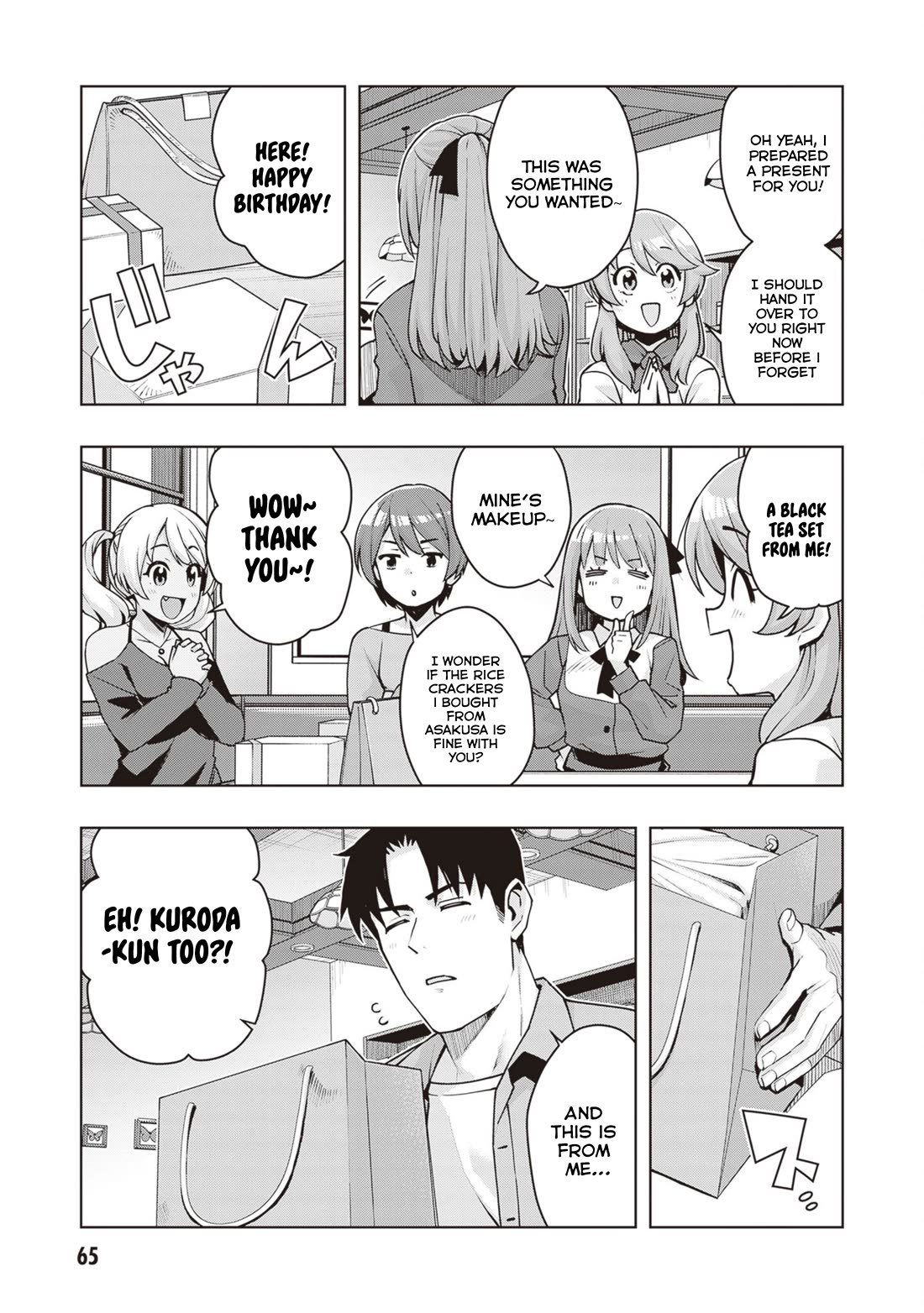 Kuro Gyaru-san ga Kuru! Chapter 40 page 9 - Chapter 40
