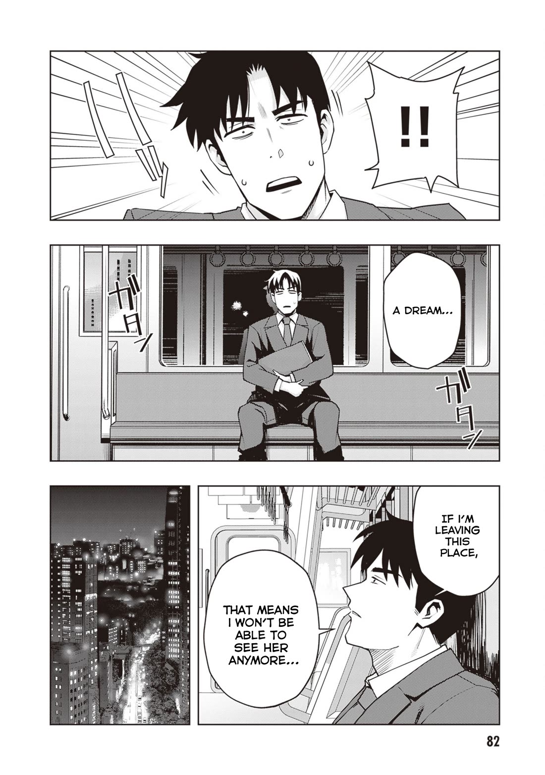 Kuro Gyaru-san ga Kuru! Chapter 41 page 10 - Chapter 41