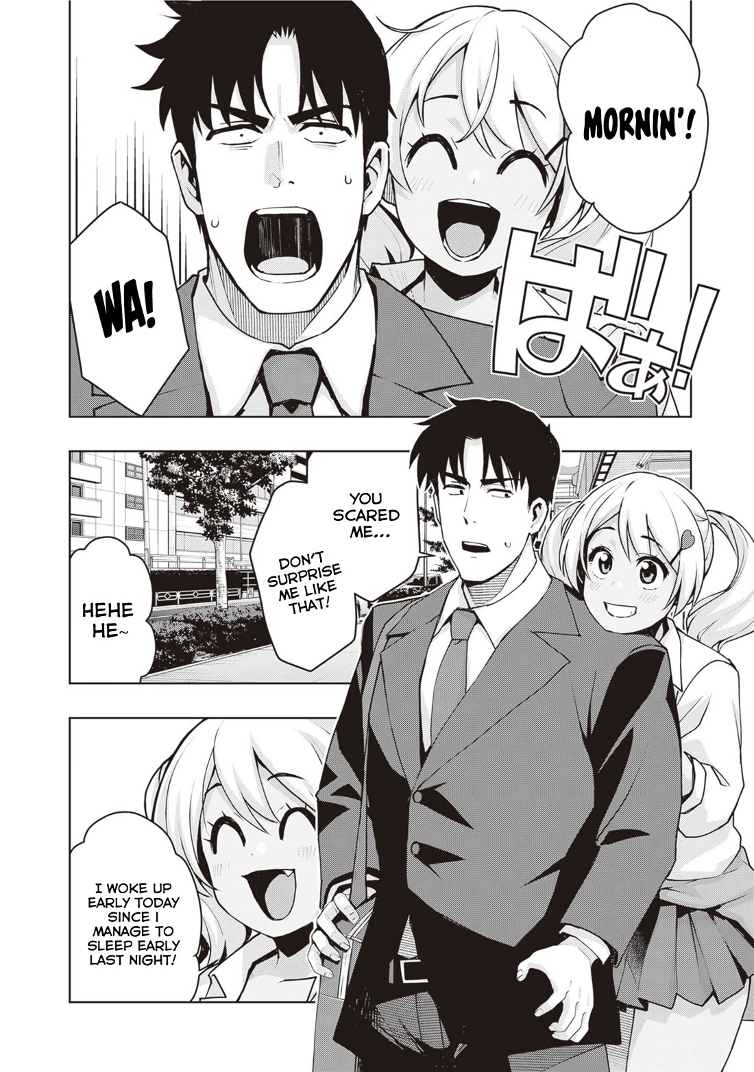 Kuro Gyaru-san ga Kuru! Chapter 41 page 12 - Chapter 41