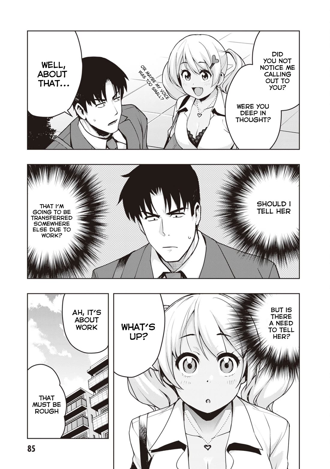Kuro Gyaru-san ga Kuru! Chapter 41 page 13 - Chapter 41