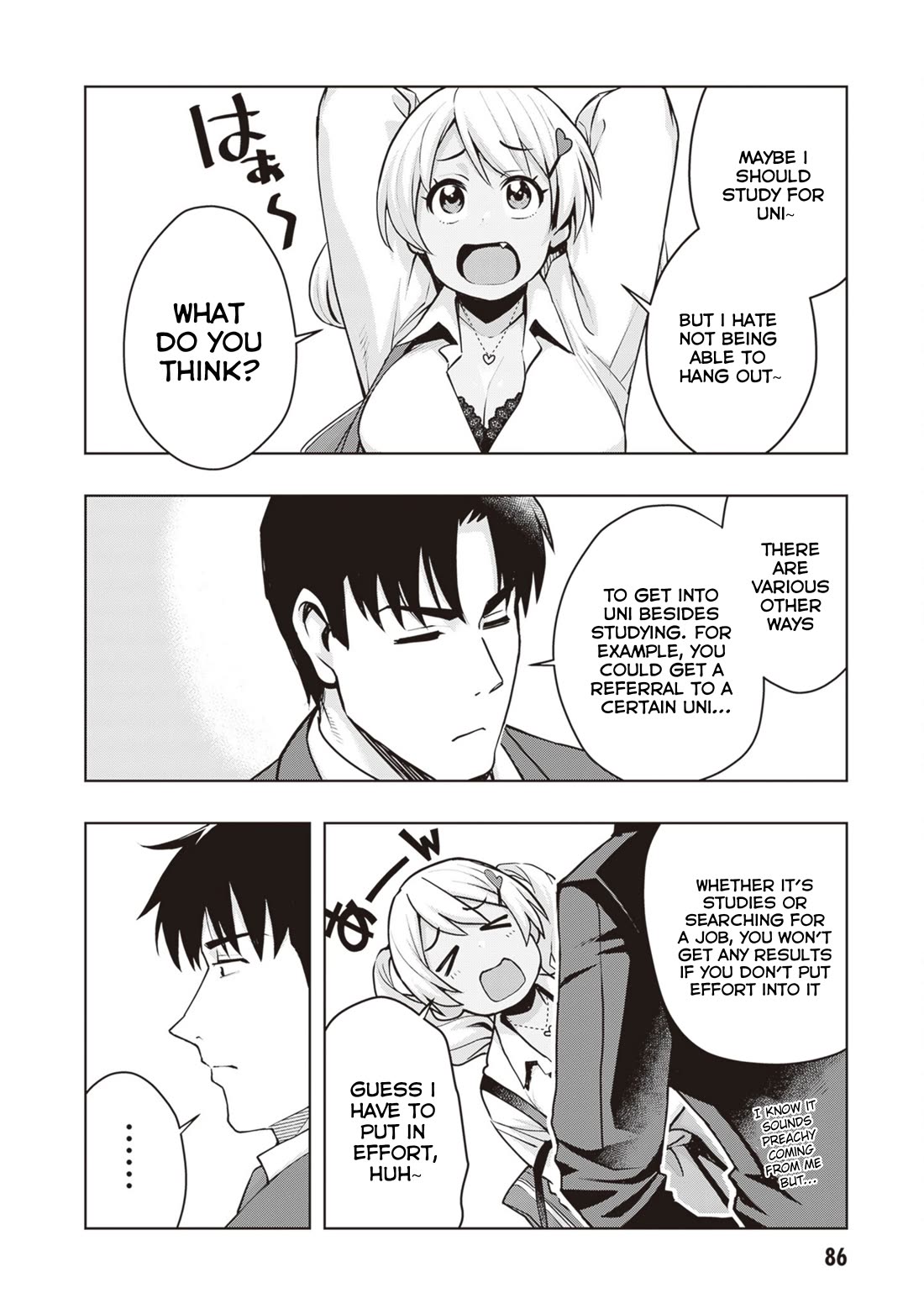 Kuro Gyaru-san ga Kuru! Chapter 41 page 14 - Chapter 41