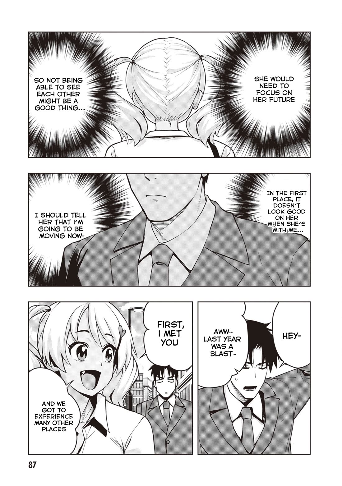 Kuro Gyaru-san ga Kuru! Chapter 41 page 15 - Chapter 41