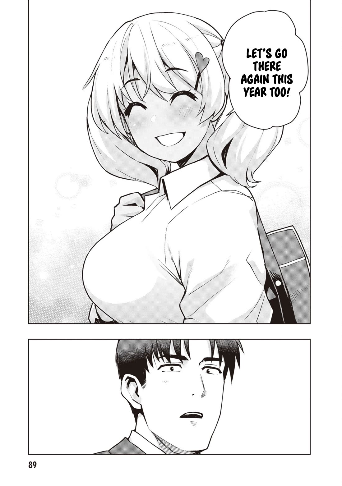 Kuro Gyaru-san ga Kuru! Chapter 41 page 17 - Chapter 41