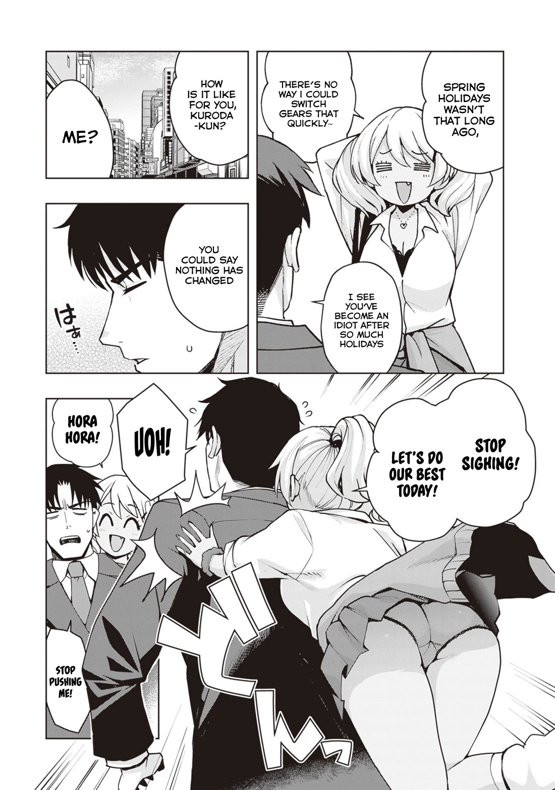 Kuro Gyaru-san ga Kuru! Chapter 41 page 3 - Chapter 41