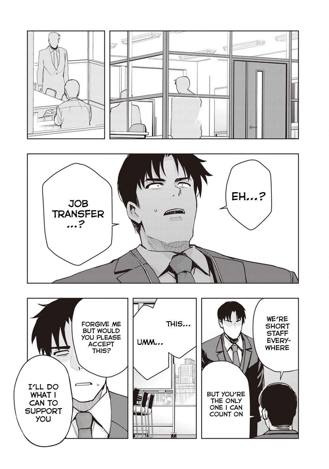 Kuro Gyaru-san ga Kuru! Chapter 41 page 5 - Chapter 41