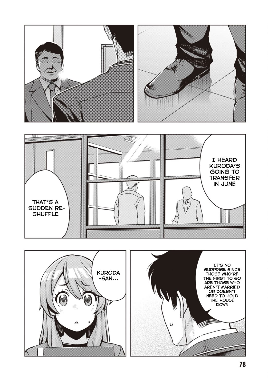 Kuro Gyaru-san ga Kuru! Chapter 41 page 6 - Chapter 41