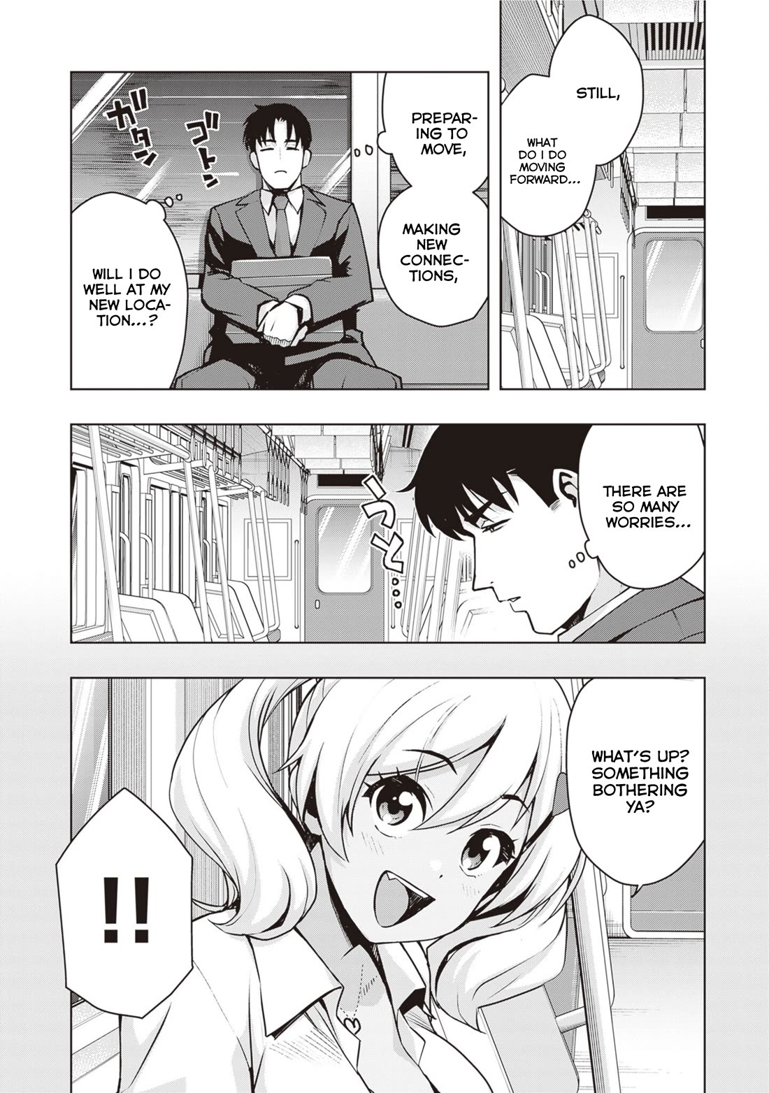 Kuro Gyaru-san ga Kuru! Chapter 41 page 8 - Chapter 41