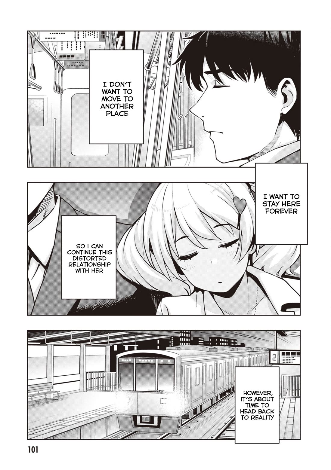 Kuro Gyaru-san ga Kuru! Chapter 42 page 11 - Chapter 42