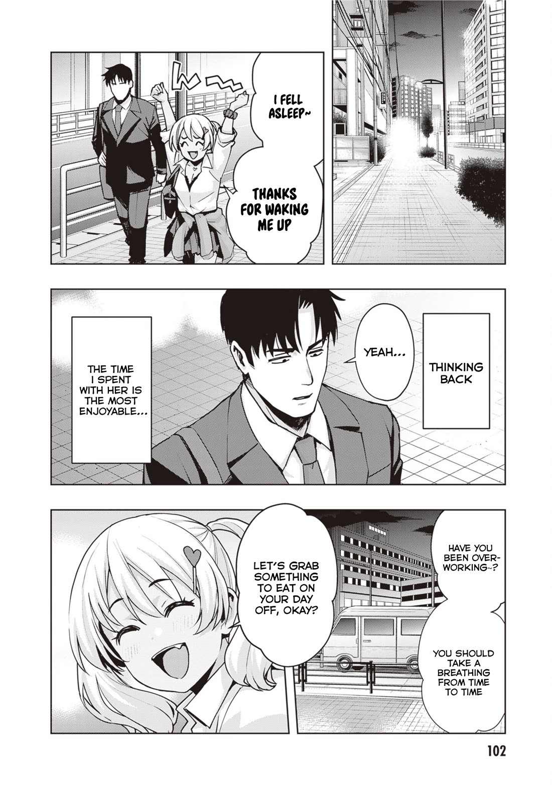 Kuro Gyaru-san ga Kuru! Chapter 42 page 12 - Chapter 42