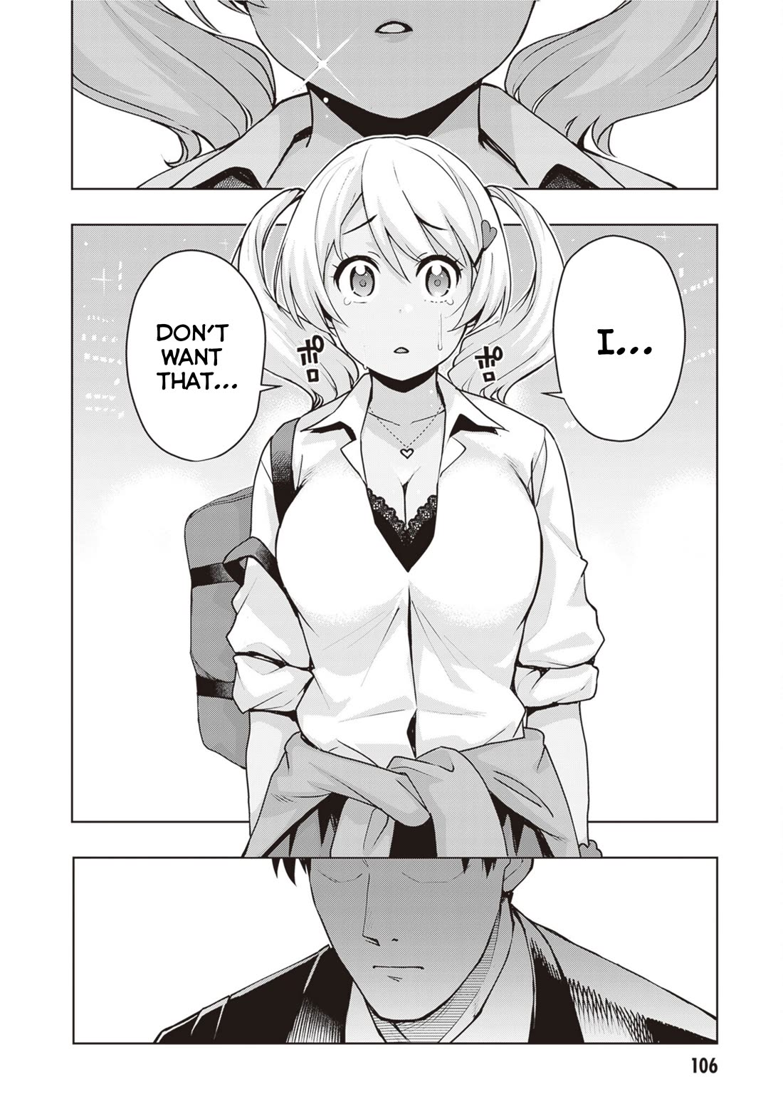 Kuro Gyaru-san ga Kuru! Chapter 42 page 16 - Chapter 42