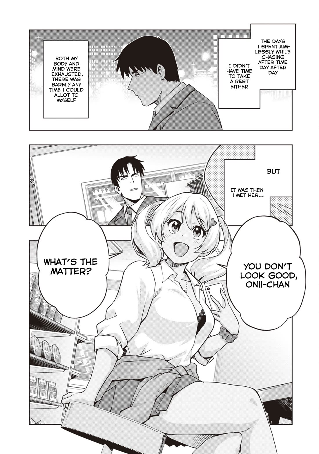 Kuro Gyaru-san ga Kuru! Chapter 42 page 2 - Chapter 42