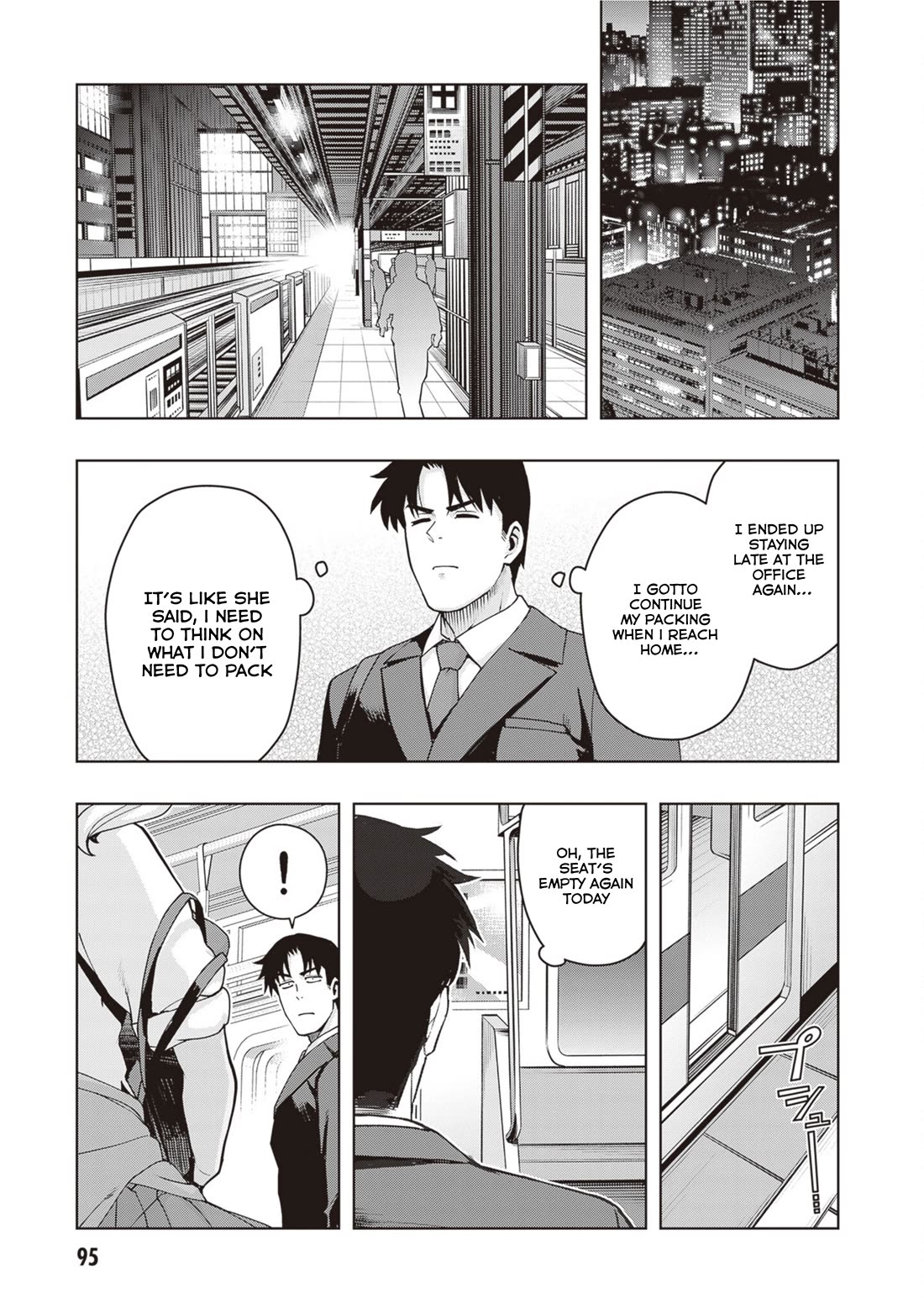 Kuro Gyaru-san ga Kuru! Chapter 42 page 5 - Chapter 42