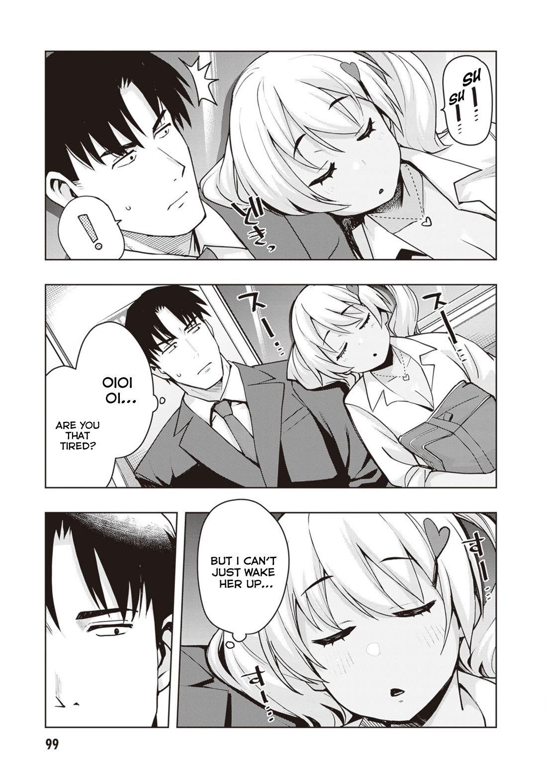 Kuro Gyaru-san ga Kuru! Chapter 42 page 9 - Chapter 42