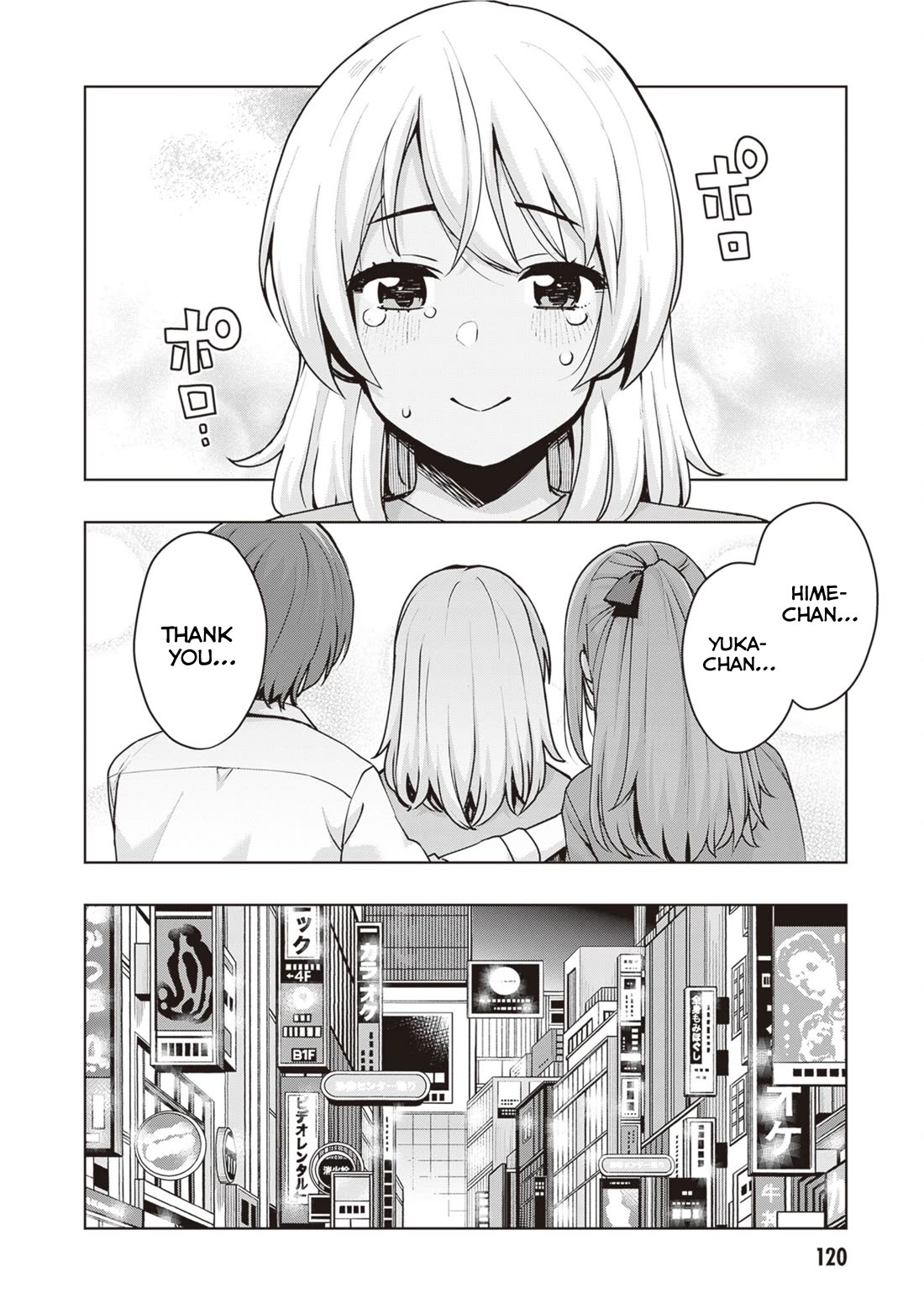 Kuro Gyaru-san ga Kuru! Chapter 43 page 14 - Chapter 43