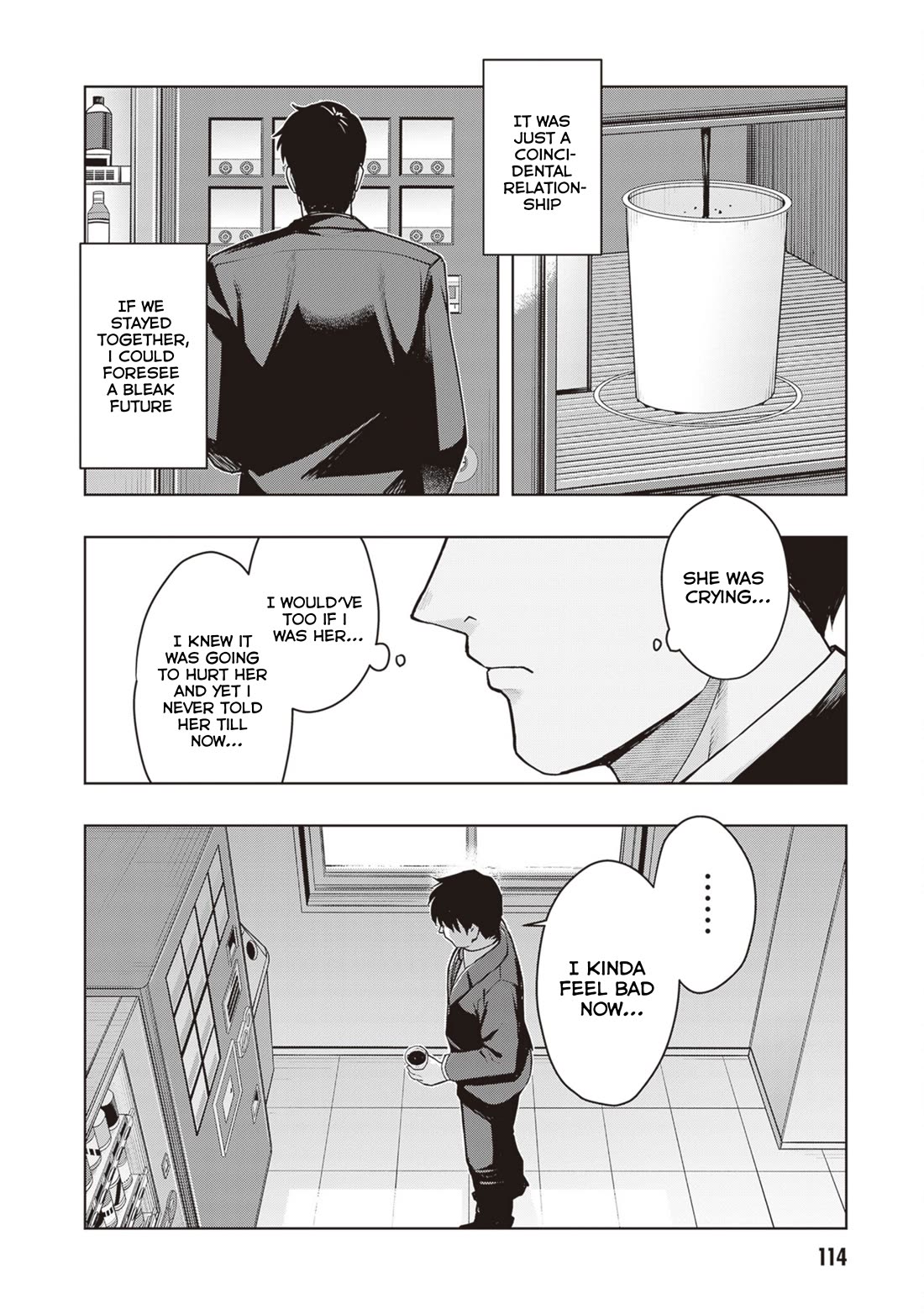 Kuro Gyaru-san ga Kuru! Chapter 43 page 8 - Chapter 43
