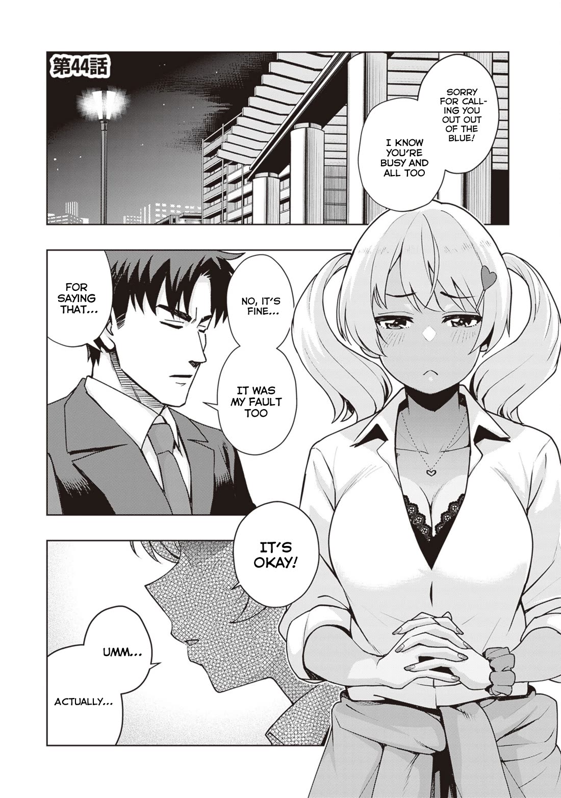 Kuro Gyaru-san ga Kuru! Chapter 44 page 1 - Chapter 44