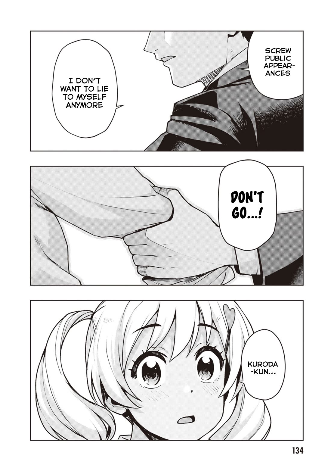 Kuro Gyaru-san ga Kuru! Chapter 44 page 10 - Chapter 44