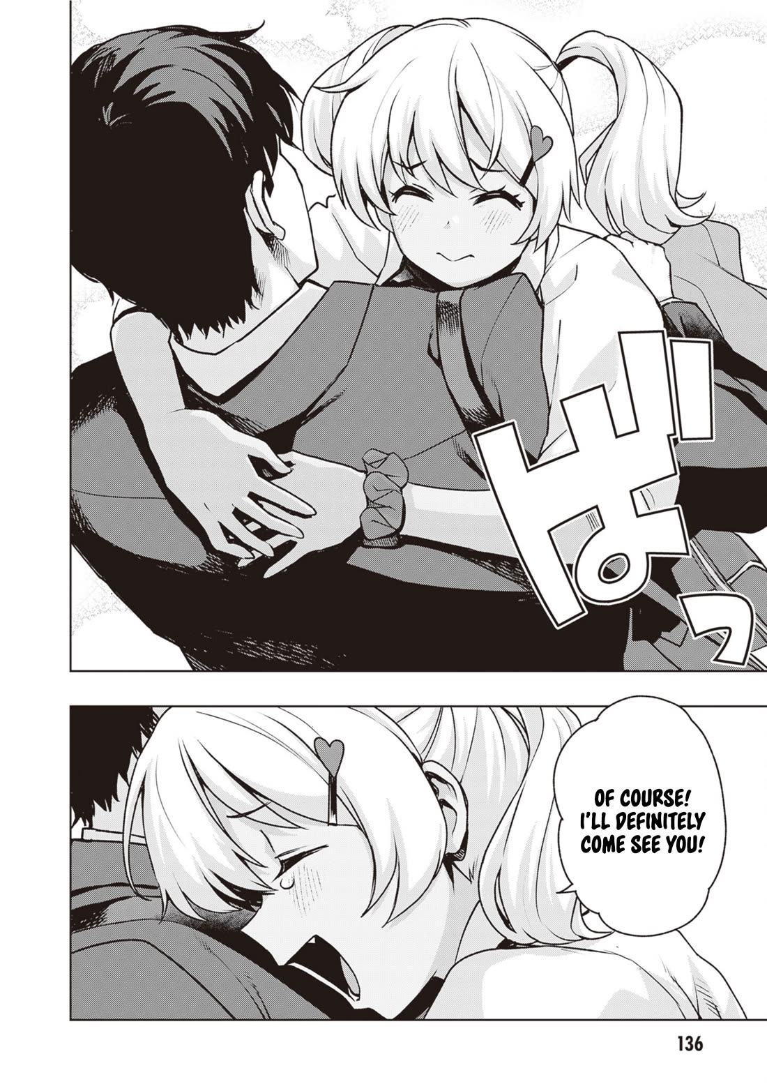Kuro Gyaru-san ga Kuru! Chapter 44 page 12 - Chapter 44