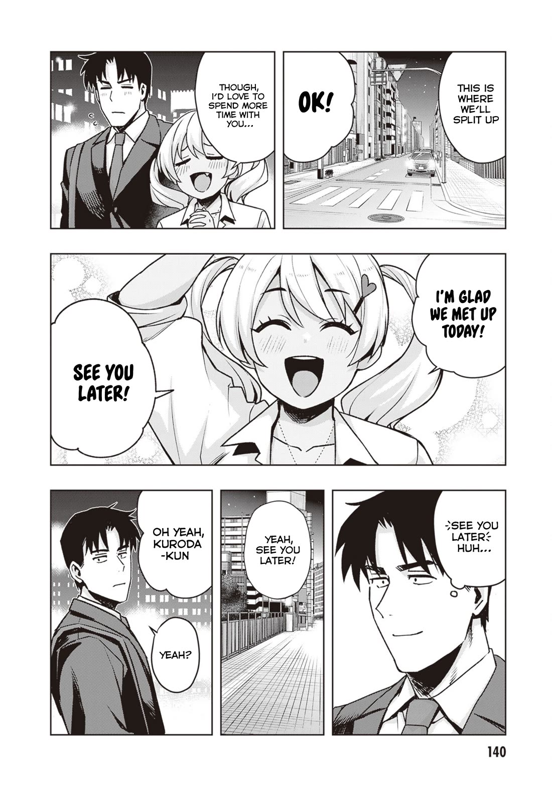 Kuro Gyaru-san ga Kuru! Chapter 44 page 16 - Chapter 44