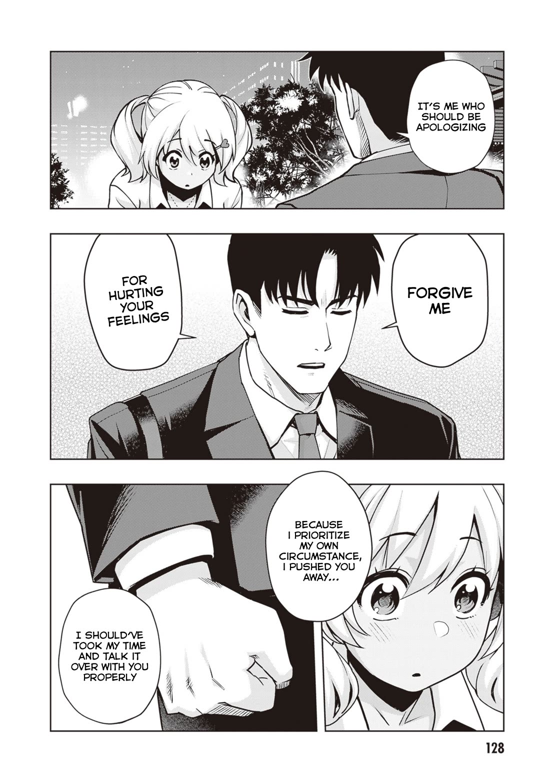 Kuro Gyaru-san ga Kuru! Chapter 44 page 4 - Chapter 44