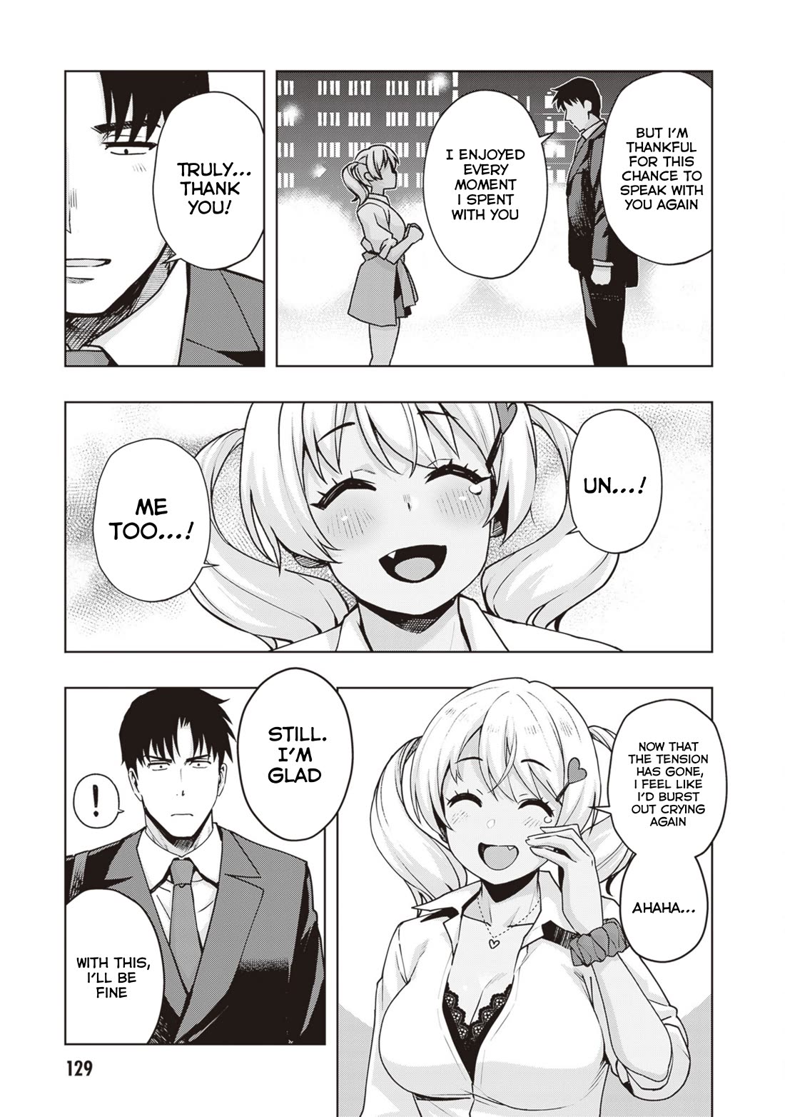 Kuro Gyaru-san ga Kuru! Chapter 44 page 5 - Chapter 44