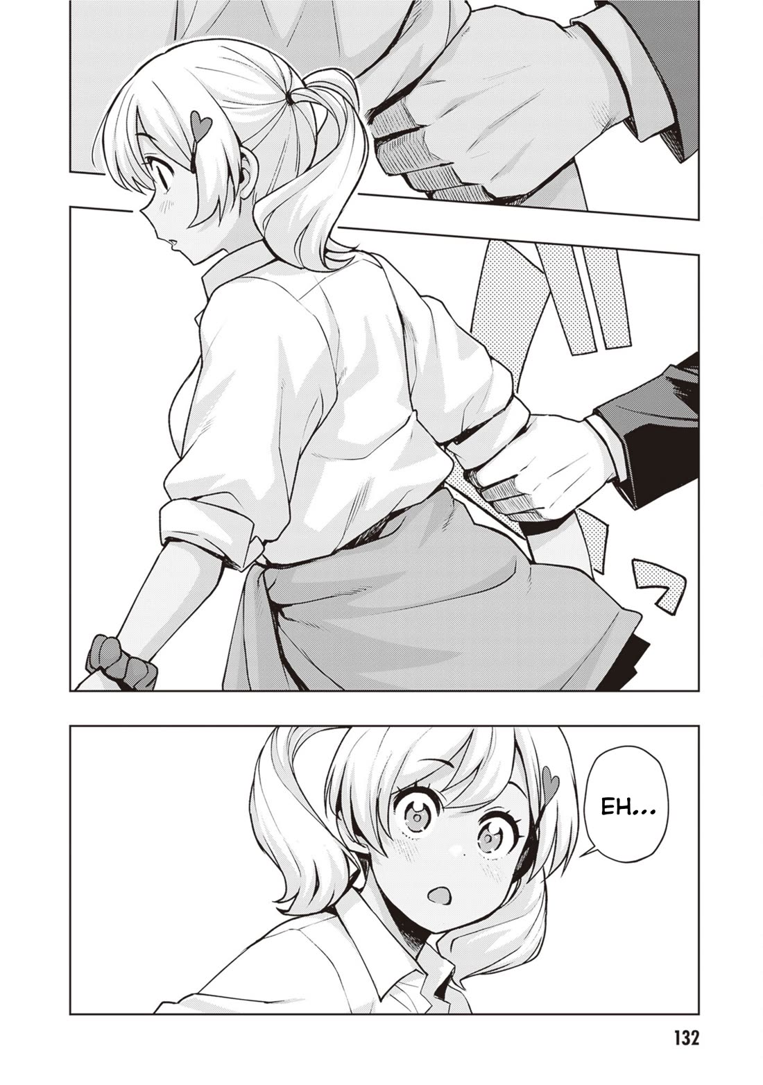 Kuro Gyaru-san ga Kuru! Chapter 44 page 8 - Chapter 44