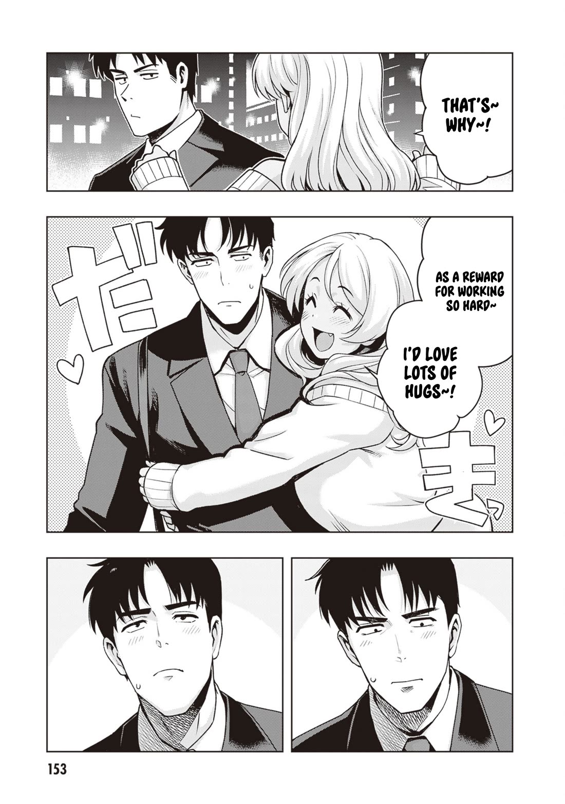 Kuro Gyaru-san ga Kuru! Chapter 45 page 11 - Chapter 45 [END]