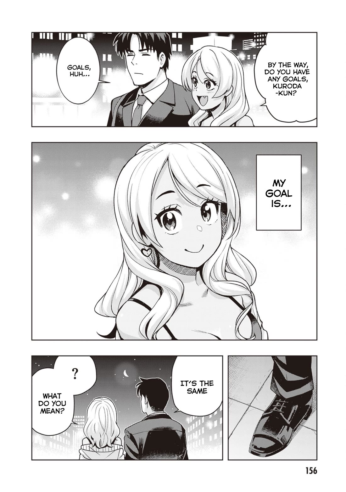 Kuro Gyaru-san ga Kuru! Chapter 45 page 14 - Chapter 45 [END]