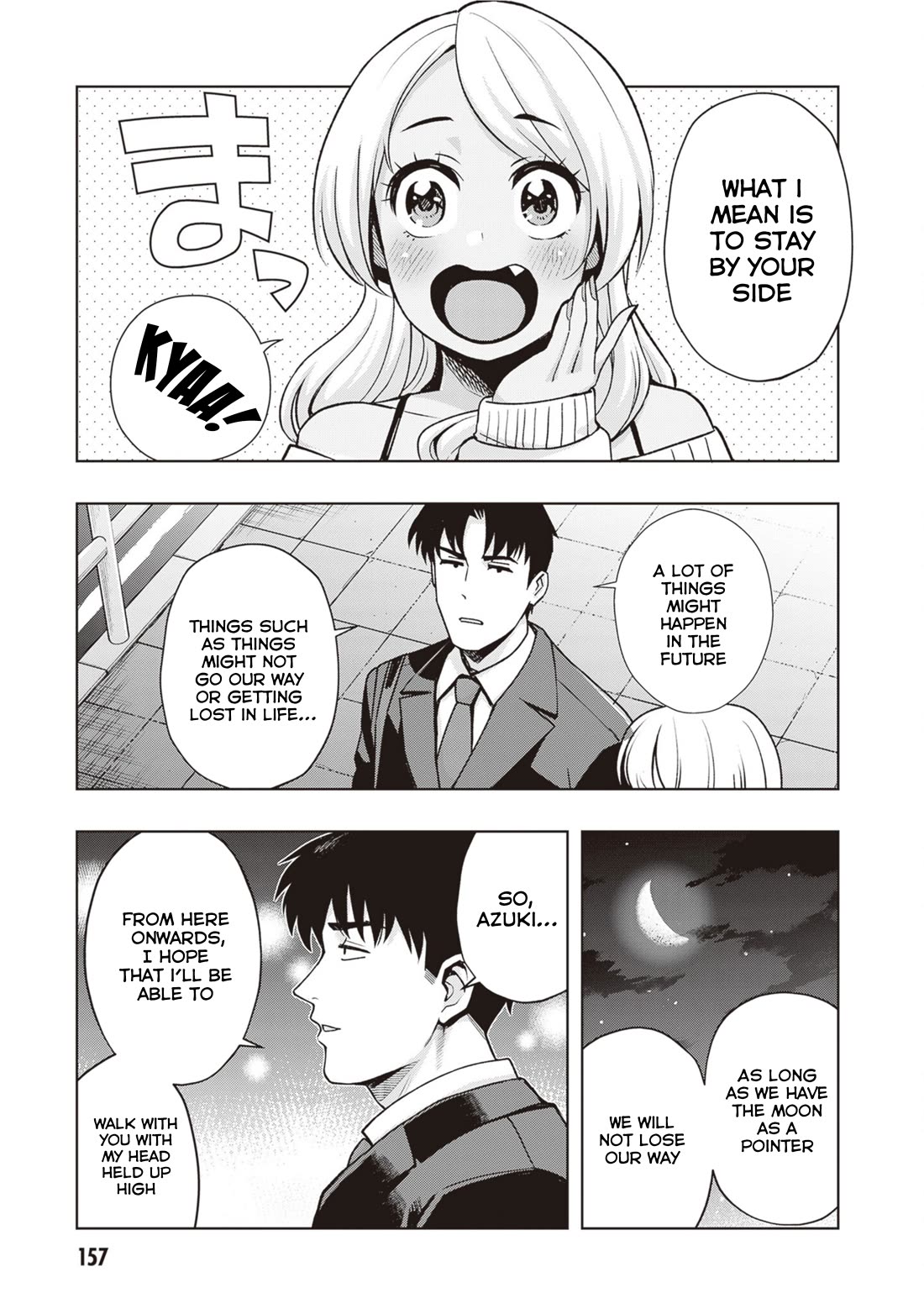 Kuro Gyaru-san ga Kuru! Chapter 45 page 15 - Chapter 45 [END]