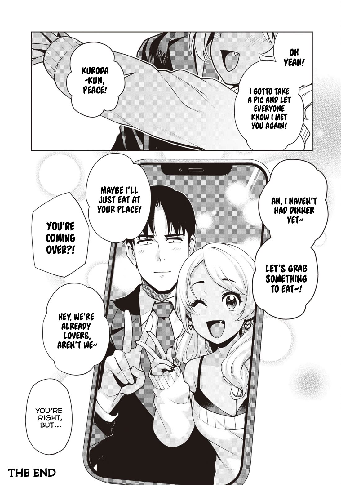 Kuro Gyaru-san ga Kuru! Chapter 45 page 18 - Chapter 45 [END]