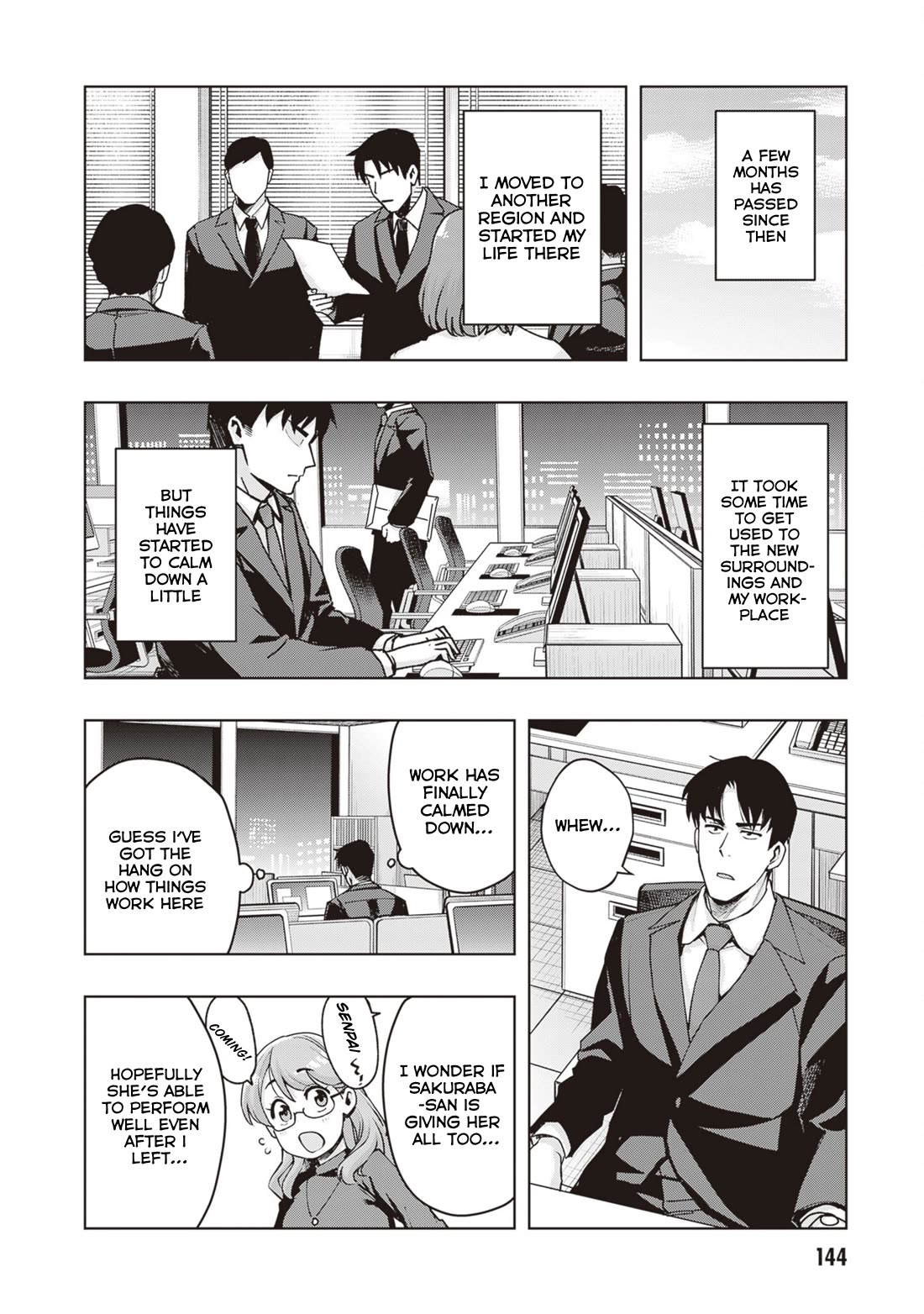 Kuro Gyaru-san ga Kuru! Chapter 45 page 2 - Chapter 45 [END]