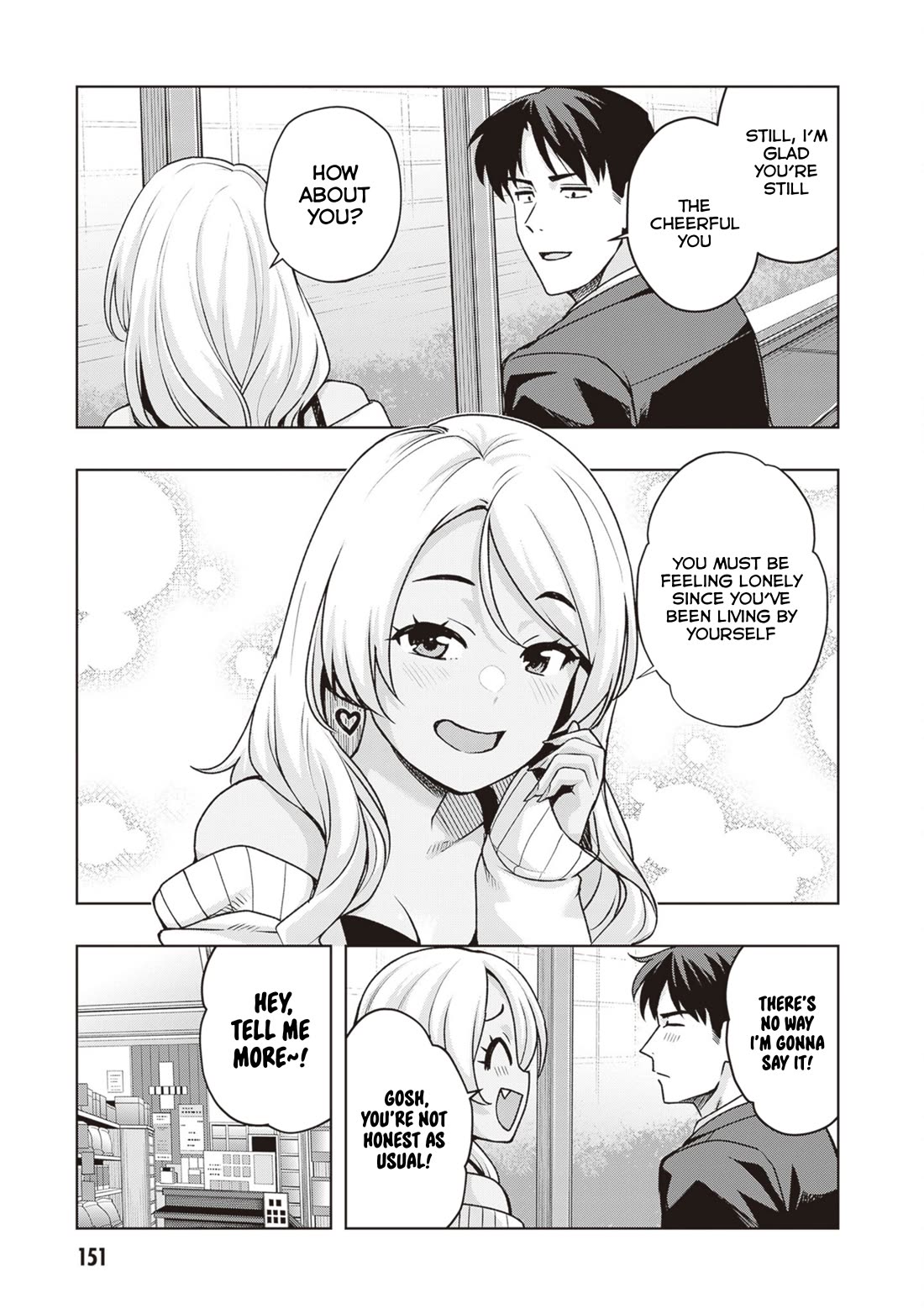 Kuro Gyaru-san ga Kuru! Chapter 45 page 9 - Chapter 45 [END]
