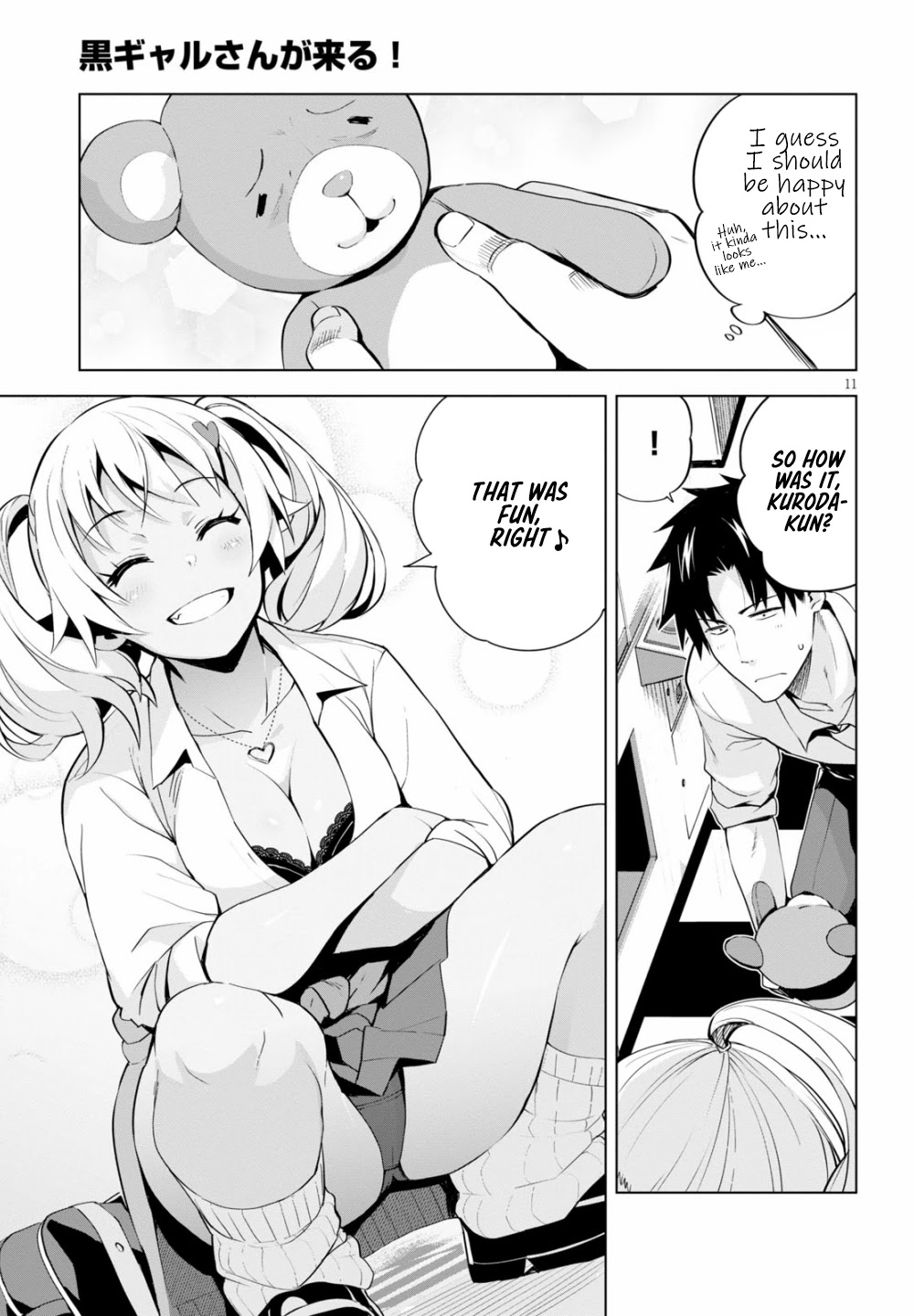 Kuro Gyaru-san ga Kuru! Chapter 5 page 12 - Chapter 5: A Passing Storm