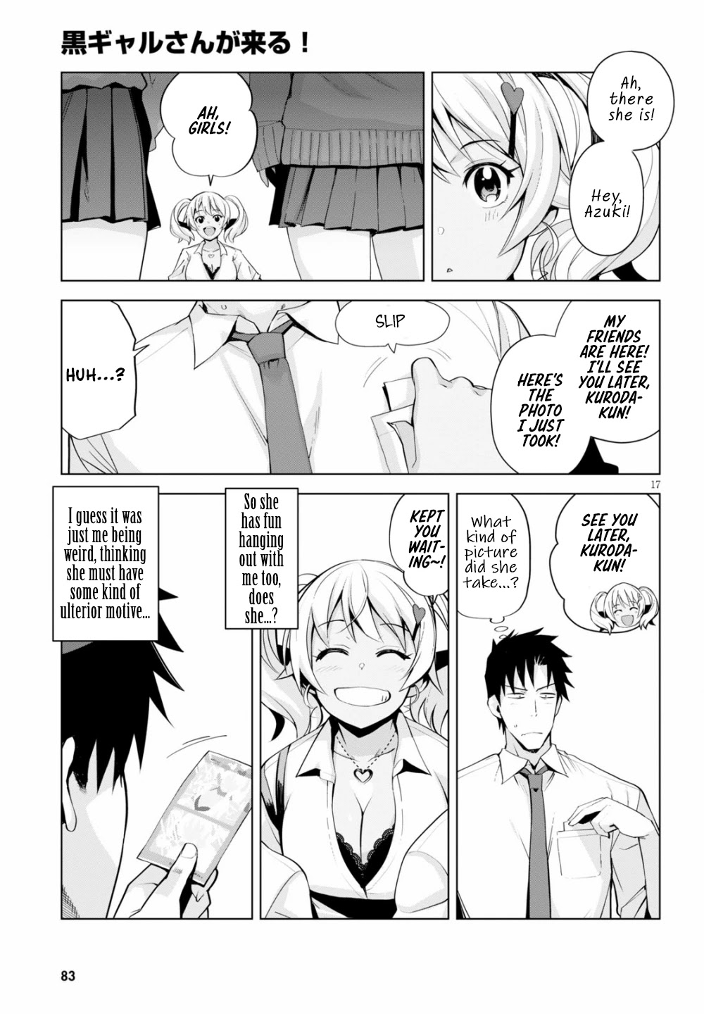 Kuro Gyaru-san ga Kuru! Chapter 5 page 18 - Chapter 5: A Passing Storm