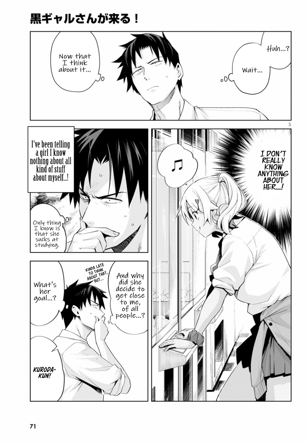 Kuro Gyaru-san ga Kuru! Chapter 5 page 6 - Chapter 5: A Passing Storm