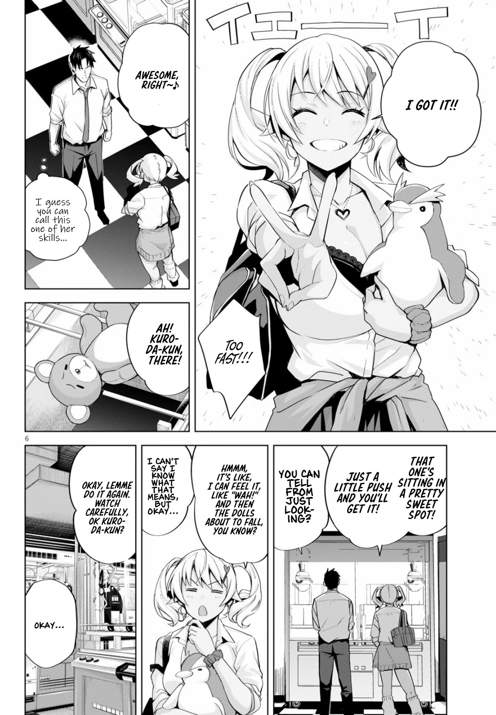 Kuro Gyaru-san ga Kuru! Chapter 5 page 7 - Chapter 5: A Passing Storm