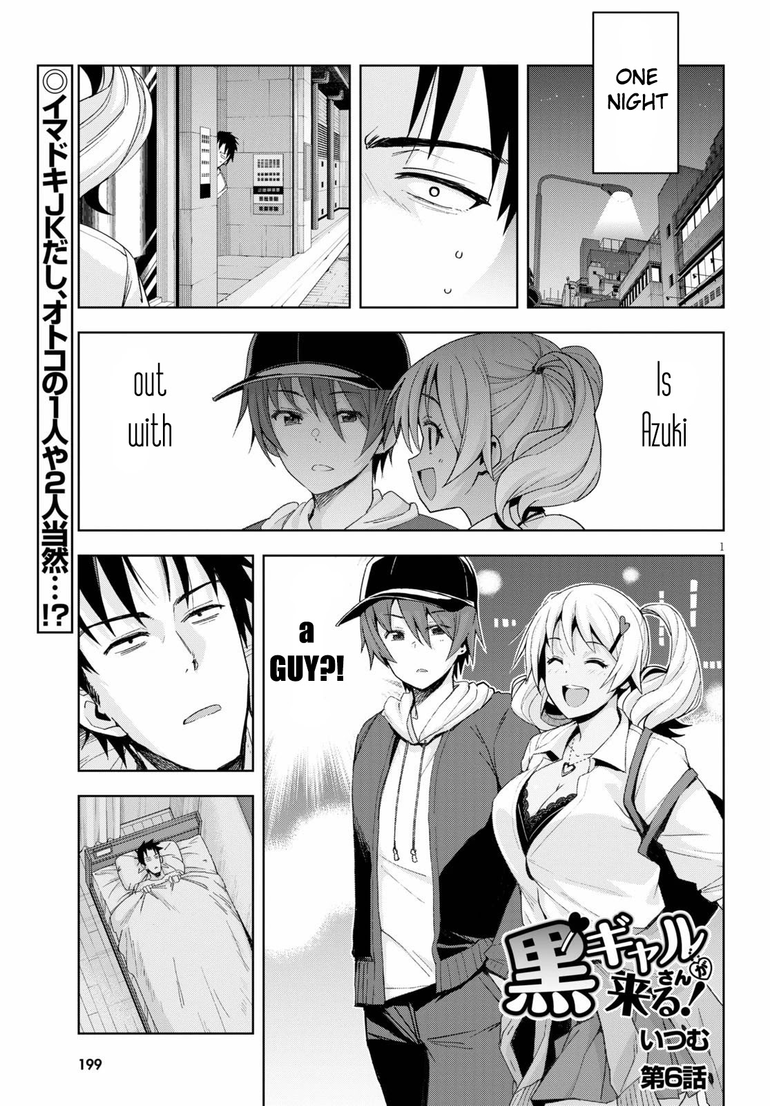 Kuro Gyaru-san ga Kuru! Chapter 6 page 1 - Chapter 6: Sketchy as Heck