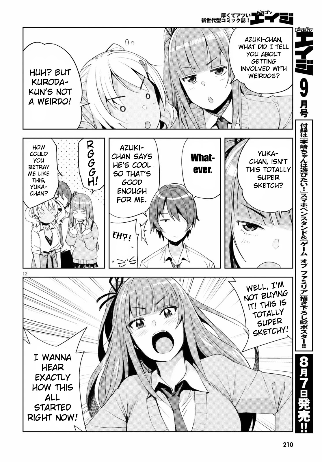 Kuro Gyaru-san ga Kuru! Chapter 6 page 12 - Chapter 6: Sketchy as Heck