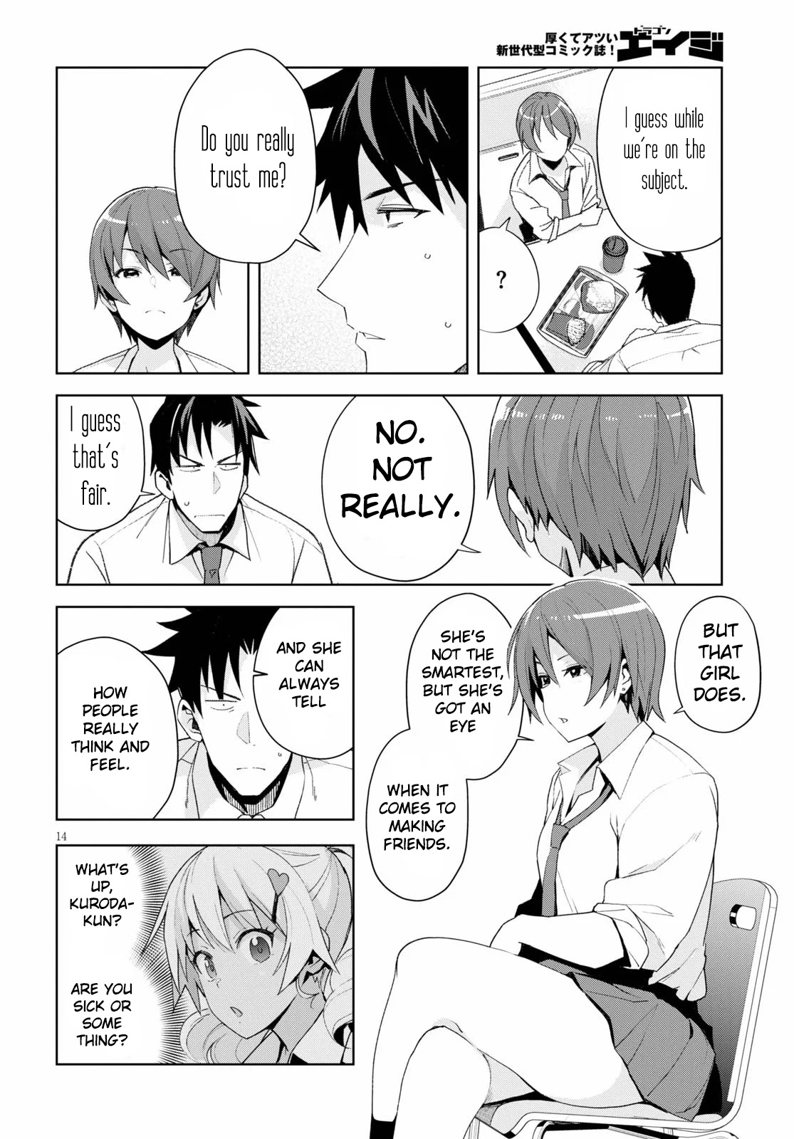 Kuro Gyaru-san ga Kuru! Chapter 6 page 14 - Chapter 6: Sketchy as Heck