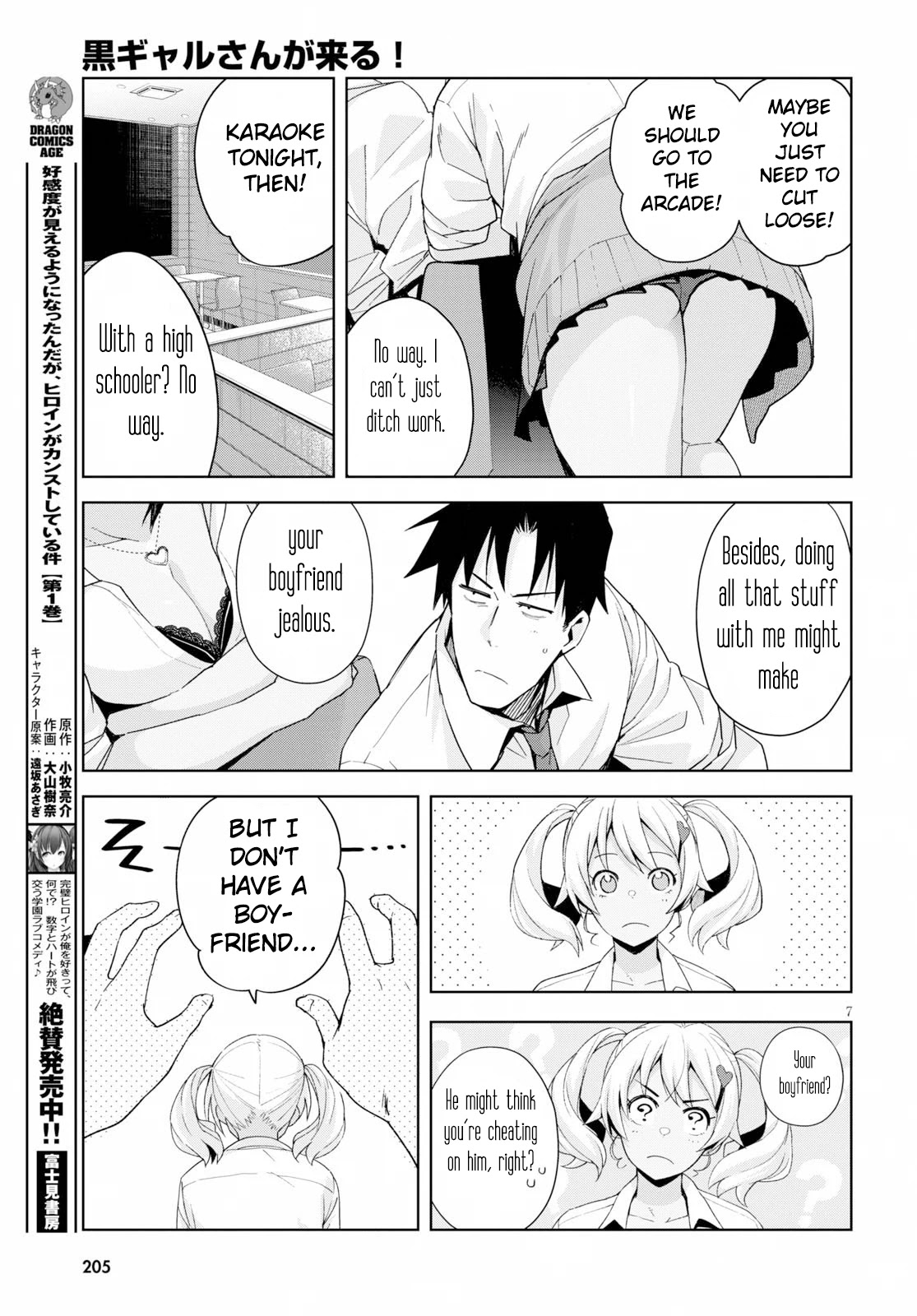 Kuro Gyaru-san ga Kuru! Chapter 6 page 7 - Chapter 6: Sketchy as Heck