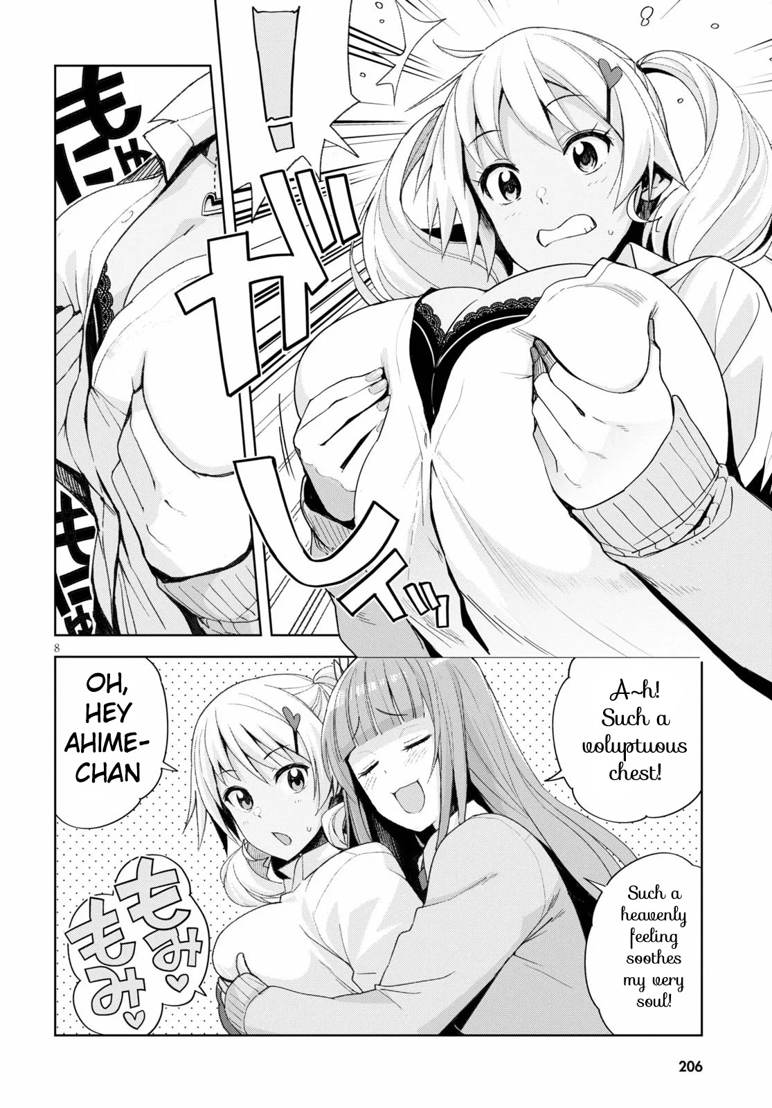 Kuro Gyaru-san ga Kuru! Chapter 6 page 8 - Chapter 6: Sketchy as Heck