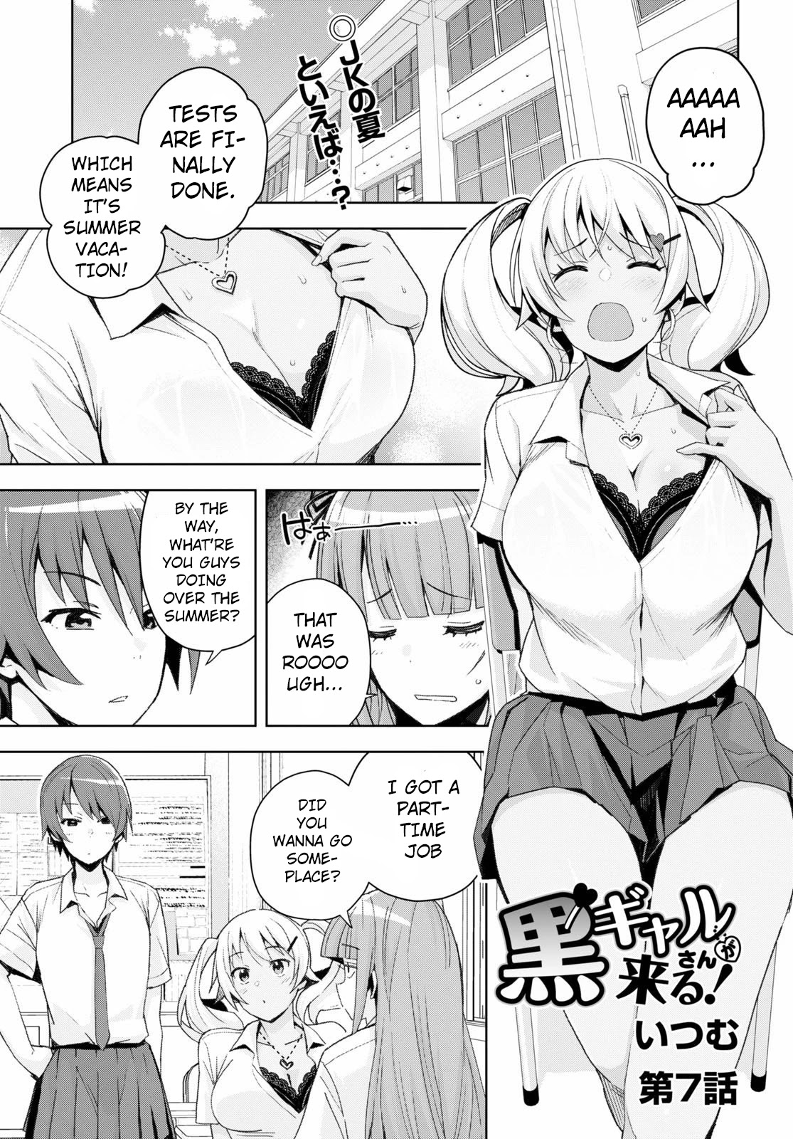 Kuro Gyaru-san ga Kuru! Chapter 7 page 1 - Chapter 7: Part-Time Gig