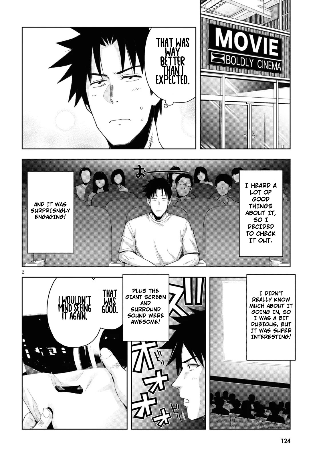Kuro Gyaru-san ga Kuru! Chapter 8 page 2 - Chapter 8: My Vacation...