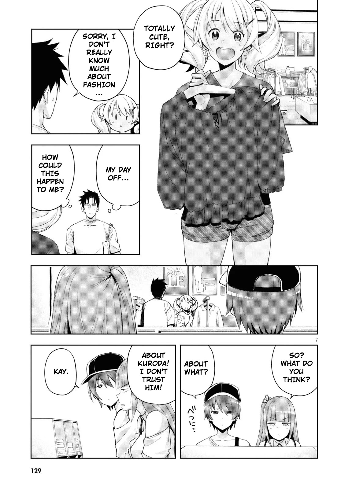 Kuro Gyaru-san ga Kuru! Chapter 8 page 7 - Chapter 8: My Vacation...