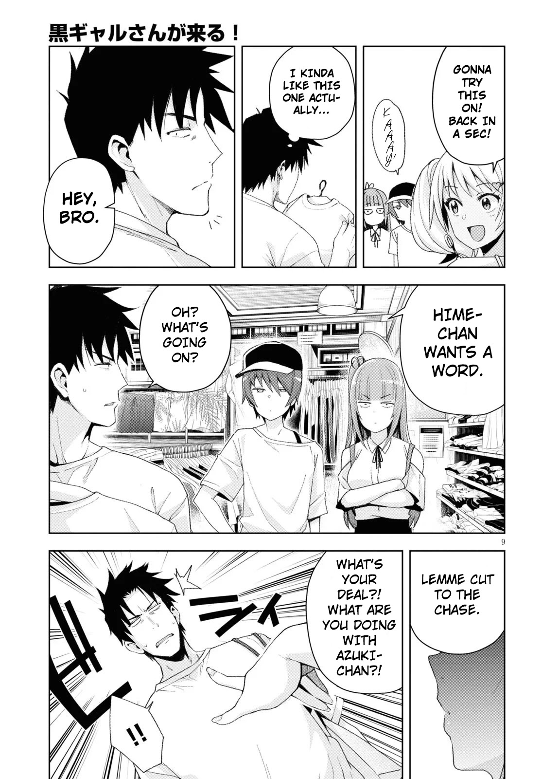 Kuro Gyaru-san ga Kuru! Chapter 8 page 9 - Chapter 8: My Vacation...