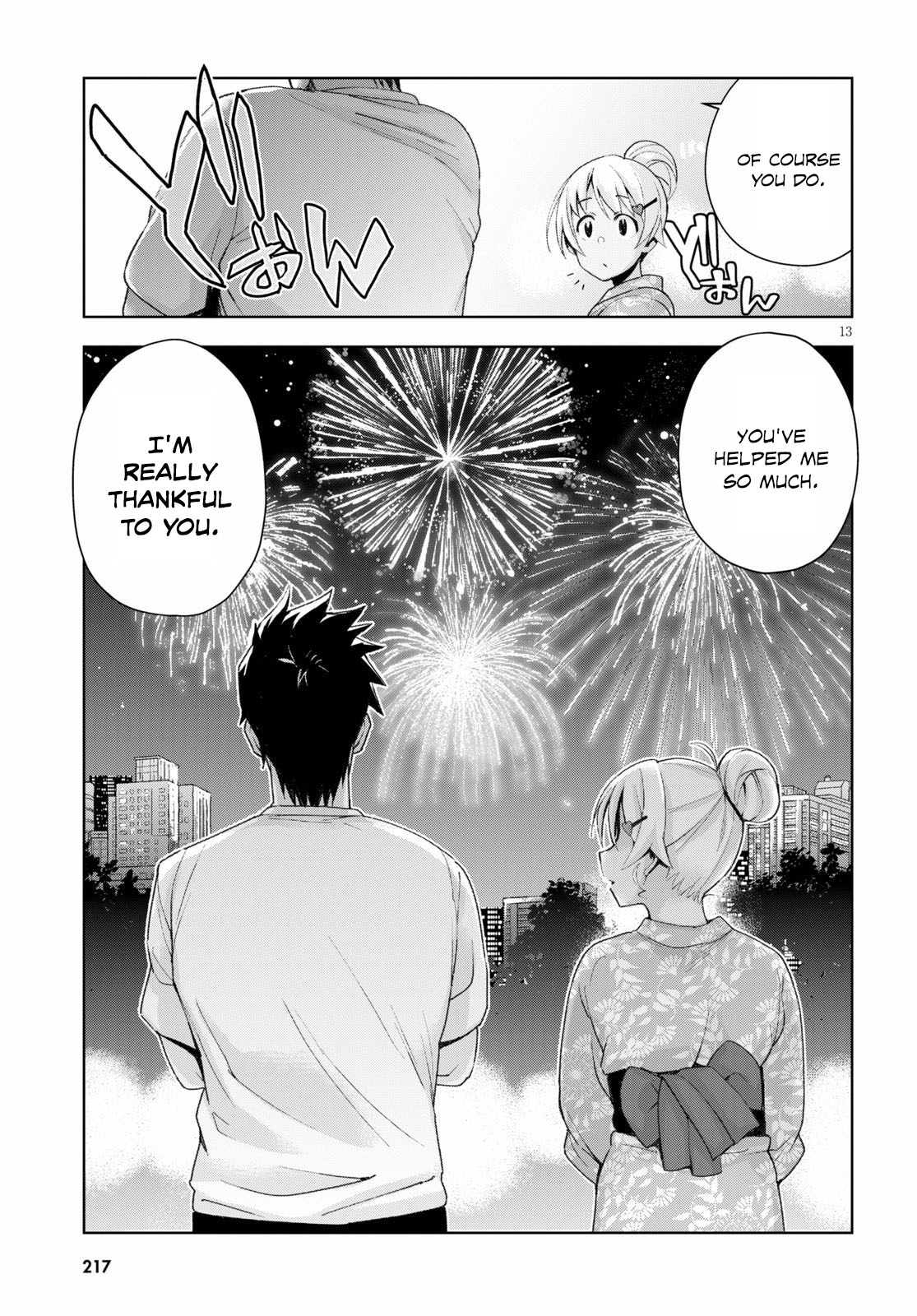 Kuro Gyaru-san ga Kuru! Chapter 9 page 14 - Chapter 9
