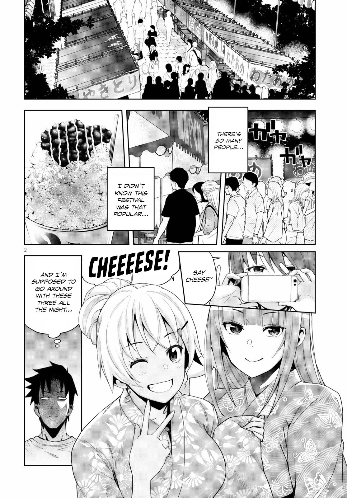 Kuro Gyaru-san ga Kuru! Chapter 9 page 3 - Chapter 9