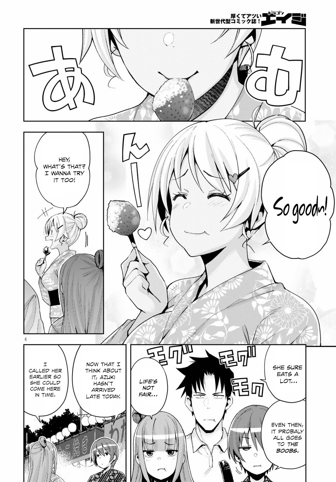 Kuro Gyaru-san ga Kuru! Chapter 9 page 5 - Chapter 9