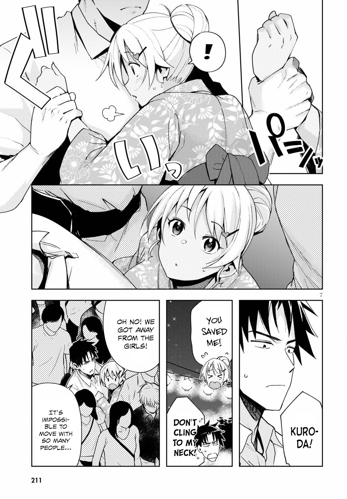 Kuro Gyaru-san ga Kuru! Chapter 9 page 8 - Chapter 9