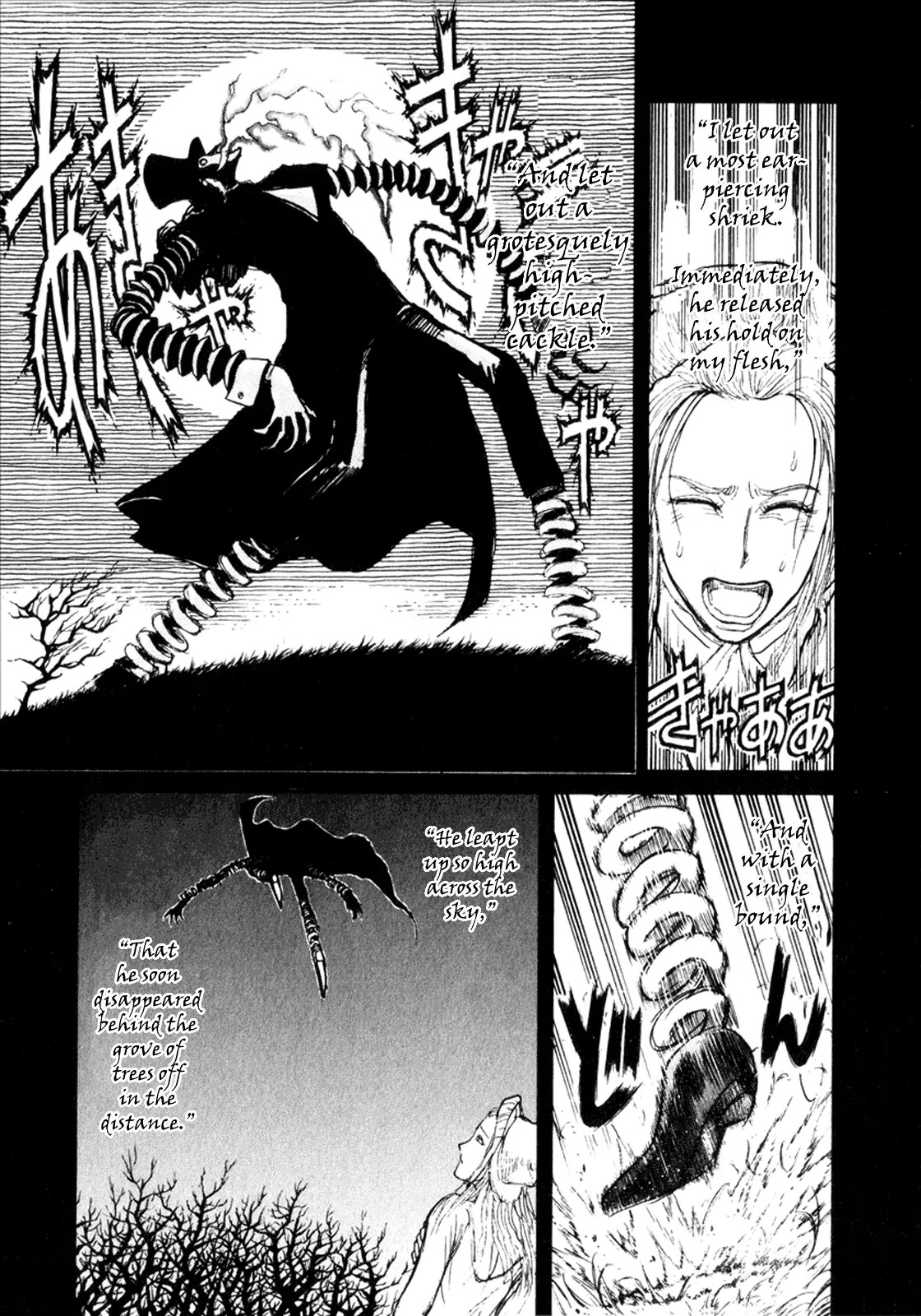 Kuro Hakubutsukan Springald Chapter 1.1 page 11 - Vol.1 Chapter 1: The Appearance of Spring-Heeled Jack